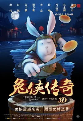 亚洲宅男精品一区在线观看